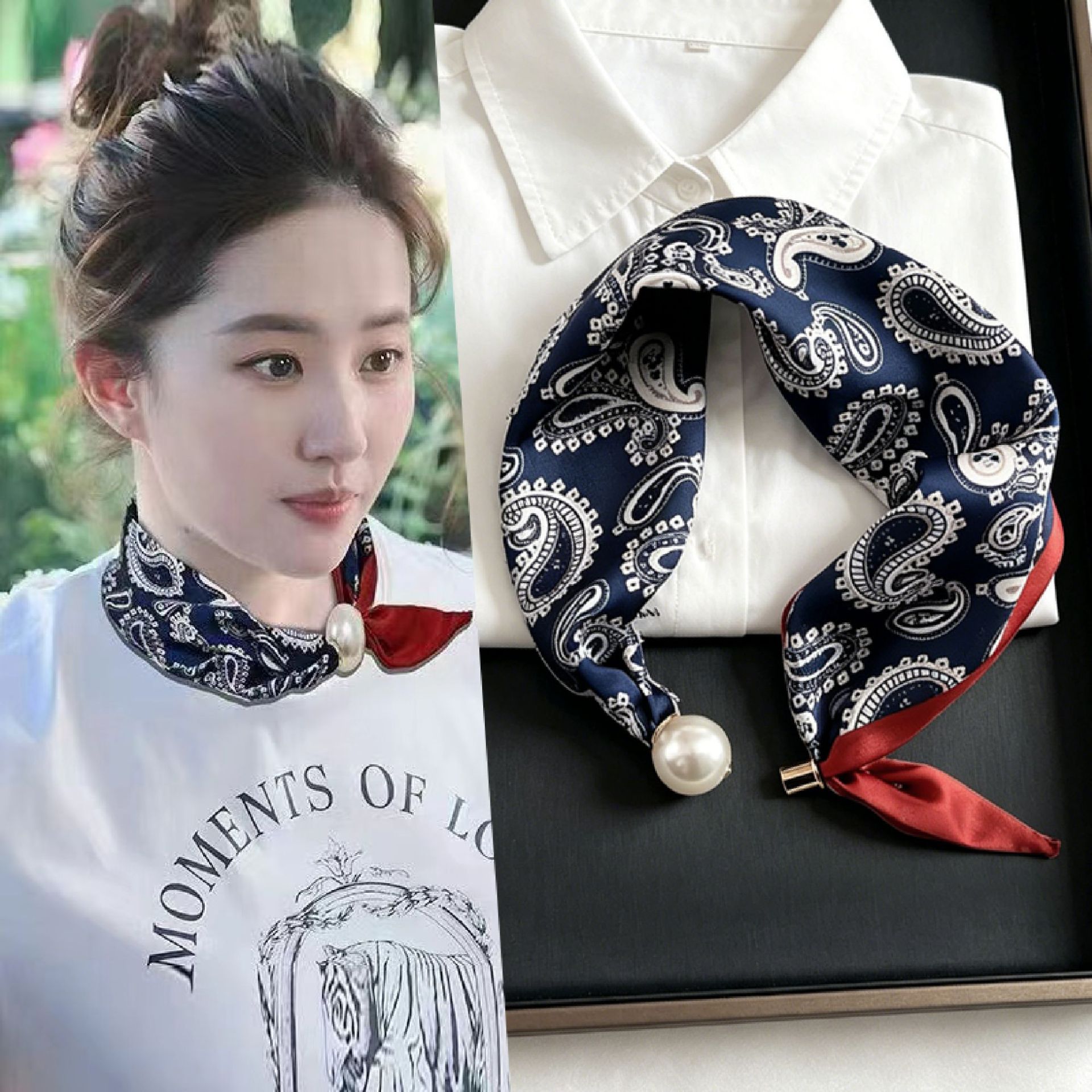 New Paisley Prints Pearl Tail  - Ascot Neck Scarf recension och pris